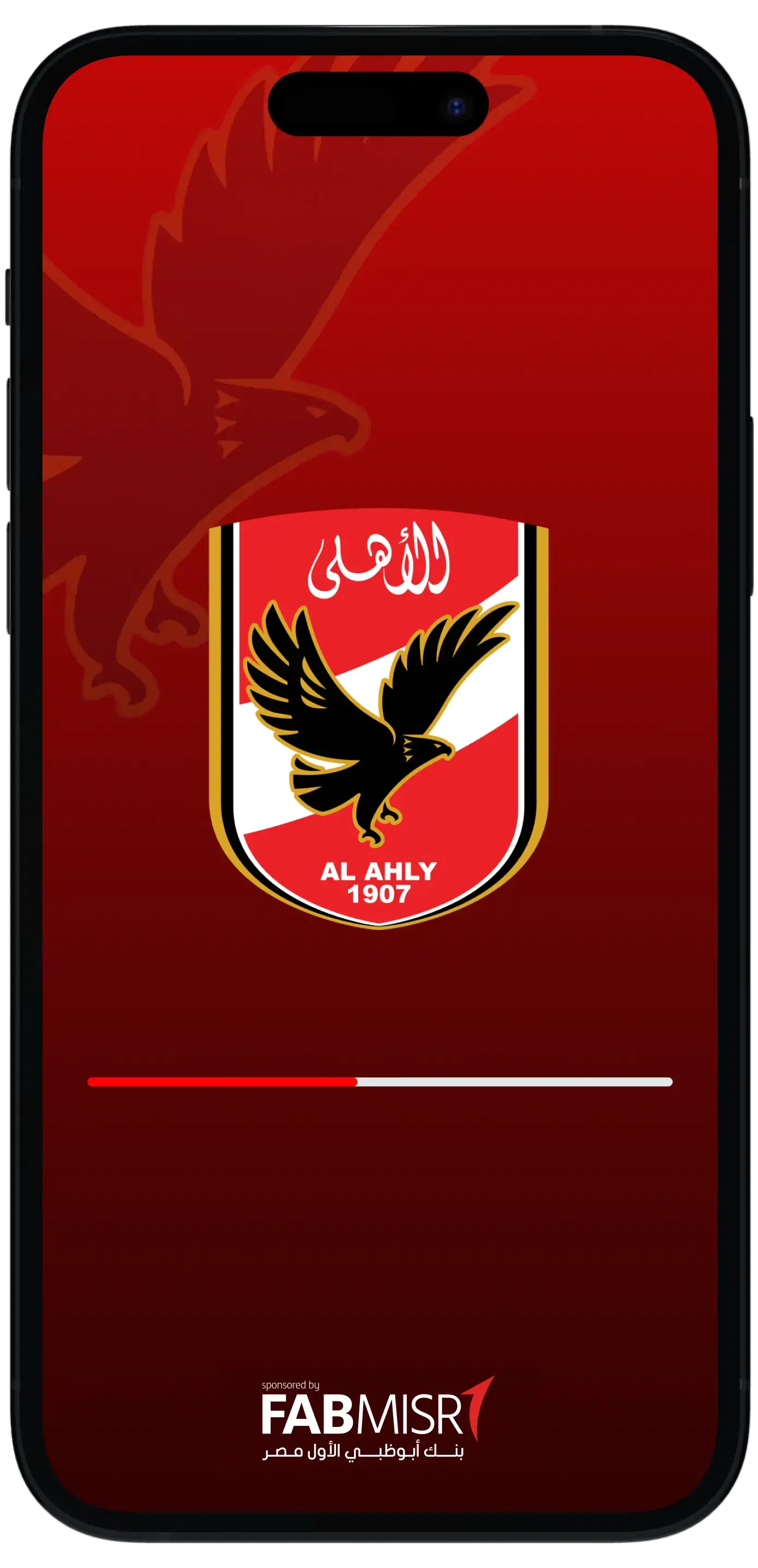 Al-Ahly App
